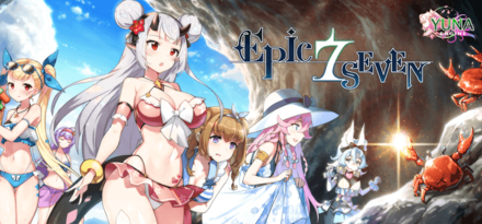 The Holy Order of The Blue Cross and The Mysterious Island.png