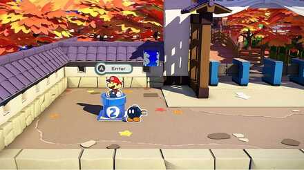 Shogun Studios - Pipe