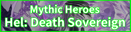 Hel: Death Sovereign Banner