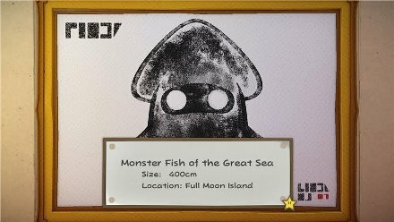 Monster Fish of the Great Sea - Blooper.jpg