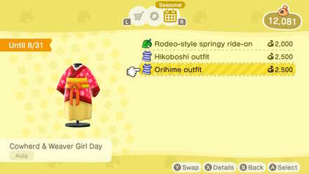 ACNH - Orihime Outfit