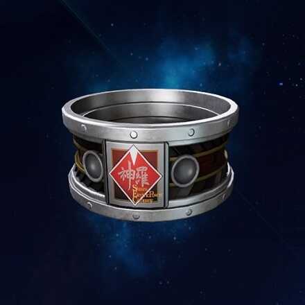 Shinra Bangle