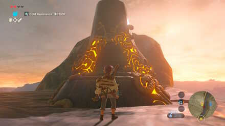 Shee Vaneer Shrine overworld