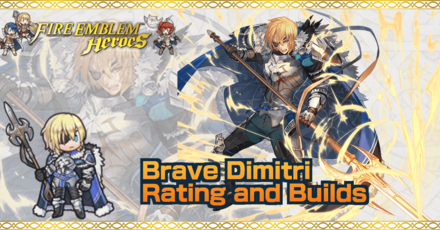 L!Dimitri's skills. : r/FireEmblemHeroes