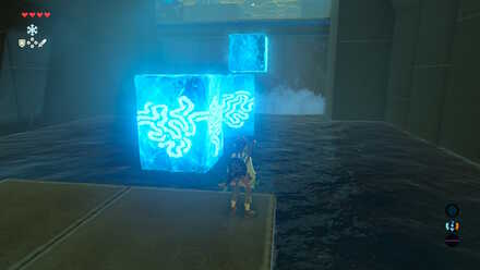 Botw - Kaya Wan First Area