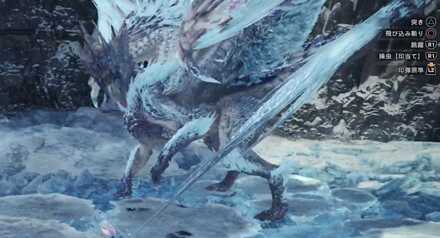 How to Beat - Velkhana 4.png