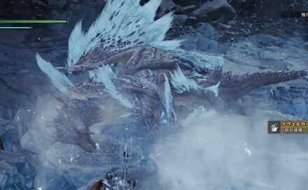 How to Beat - Velkhana 8.png