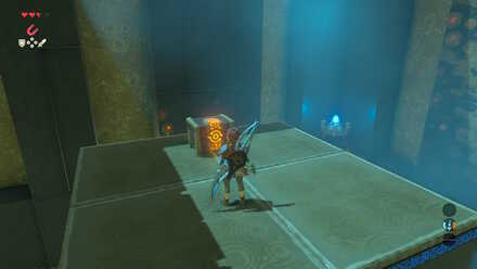 Kah Mael Shrine Treasure Chest 1