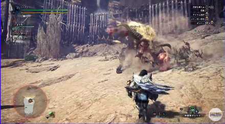How to Beat - Rajang 7.png