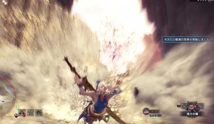 How to Beat - Rajang 1.png