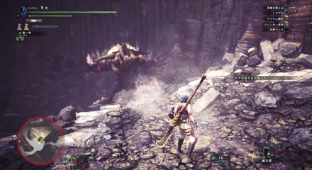 How to Beat - Rajang 2.gif