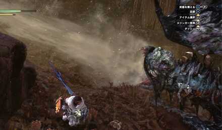 How to Beat - Blackveil Vaal Hazak 5.png