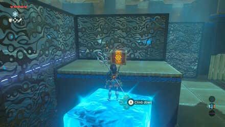 Sheh Rata Shrine Treasure Chest 2