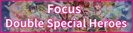 Double Special Heroes (August 2020) Banner