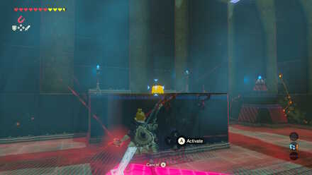 Mezza Lo Shrine Treasure Chest 1