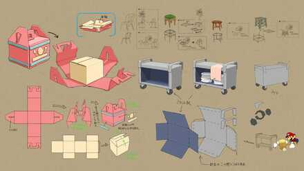 Art No. 24 Overlook Tower Misc..jpg