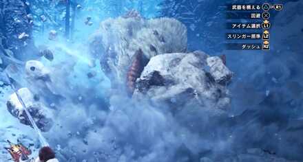 How to Beat - Banbaro 1.png