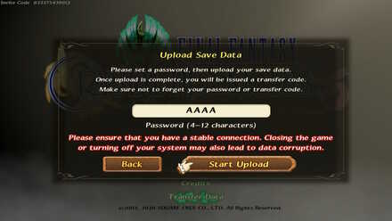 Upload Password.jpeg
