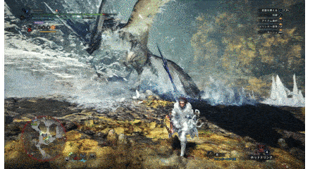 How to Beat - Shrieking Legiana 2.gif