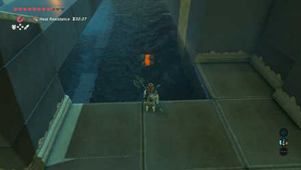 Hawa Koth Shrine chest 1