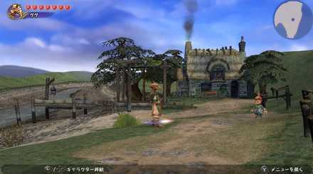 Jegon River Dried Up.jpeg