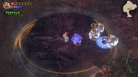 Misty Mount Kilanda 3.jpeg