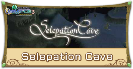 Selepation Cave.png