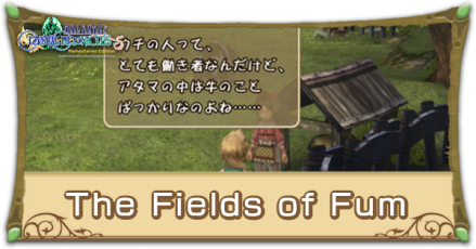 The Fields of Fum.png