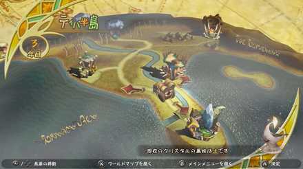 Year 1 Dungeons Advance to 2nd Cycle.jpg