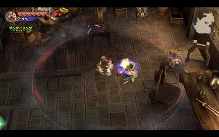 Defeat 9 Tonberry Chefs.jpg