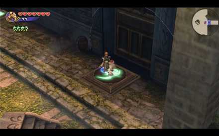 Wait for Symbols to Change.jpg