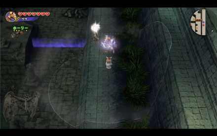 Use Holy Shortcut.jpg