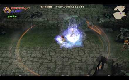 Take Magic Damage on Tiles.jpg