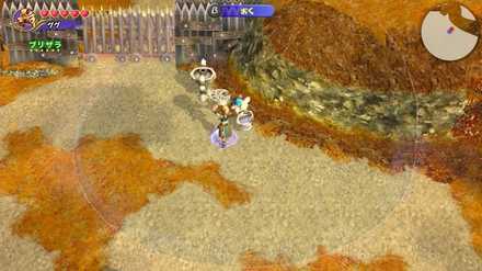 Gimmicks Unchanged.jpg