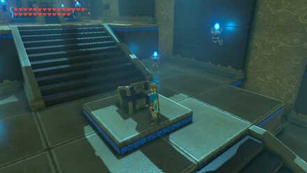 Dah Kaso Shrine Chest