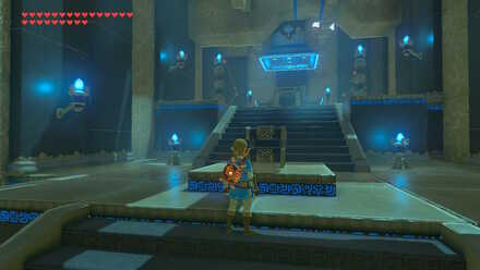 Mozo Shenno Shrine Chest