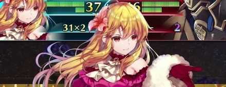 FEH Masquerade Lachesis Banner