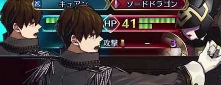 FEH Masquerade Quan Banner