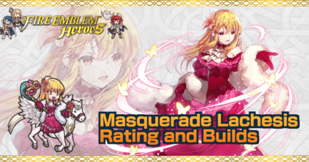 Masquerade Lachesis Image