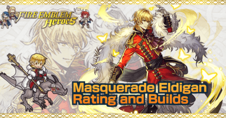 FEH Masquerade Eldigan Banner