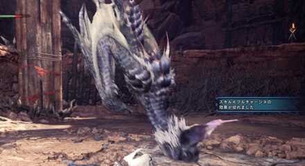 How to Beat - Scarred Yian Garuga 3.png