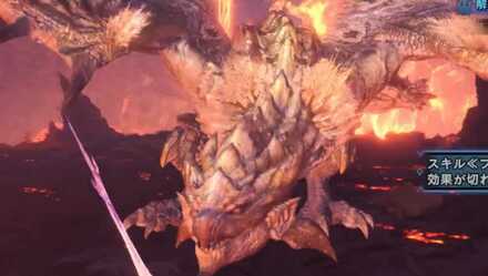 How to Beat - Gold Rathian 1.png