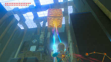 Toh Yahsa Shrine Chest 4