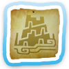 Guiding Lands Icon.png