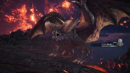 How to Beat - Zorah Magdaros 4.png