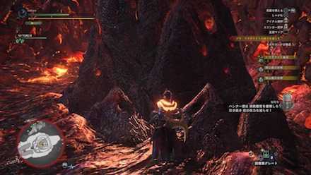 How to Beat - Zorah Magdaros 3-2.png