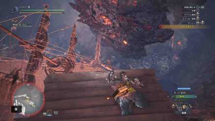 How to Beat - Zorah Magdaros 7-2.png