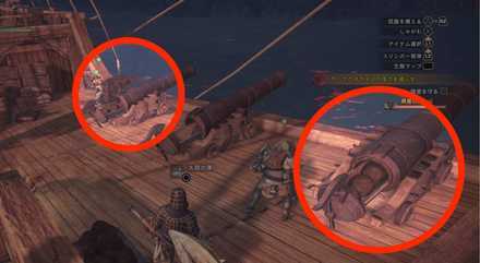 How to Beat - Zorah Magdaros 8-2.png