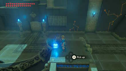 Bareeda Naag Chest 2