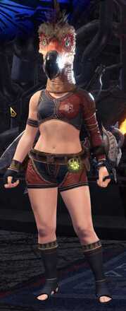 Kulu-Ya-Ku Head Alpha